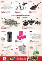 Mega ahorros en Nesto Hipermercados, sucursales Centro comercial Mia, del 23 al 26 abril 2026 - Página 24