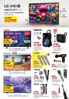 Mega ahorros en Nesto Hipermercados, sucursales Centro comercial Mia, del 23 al 26 abril 2026 - Página 26