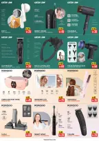 Mega ahorros en Nesto Hipermercados, sucursales Centro comercial Mia, del 23 al 26 abril 2026 - Página 29