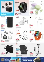 Mega ahorros en Nesto Hipermercados, sucursales Centro comercial Mia, del 23 al 26 abril 2026 - Página 30