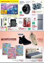 Mega ahorros en Nesto Hipermercados, sucursales Abu Shagara, del 23 al 26 abril 2026 - Página 34
