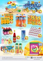 Mega ahorros en Nesto Hipermercados, sucursales Abu Shagara, del 23 al 26 abril 2026 - Página 7