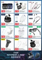 عروض نستو هايبر ماركت الإمارات من ١٧ حتى ٣٠ أبريل ٢٠٢٦ عروض سلسلة الارتباط التشعبي - نستو - الإمارات - 17 ابريل 2026 – 30 ابريل 2026 - صفحة 3