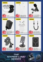 عروض نستو هايبر ماركت الإمارات من ١٧ حتى ٣٠ أبريل ٢٠٢٦ عروض سلسلة الارتباط التشعبي - نستو - الإمارات - 17 ابريل 2026 – 30 ابريل 2026 - صفحة 5