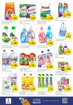 Mega ahorros en Nesto Hipermercados, sucursales Al Arab Mall, del 23 al 26 abril 2026 - Página 18