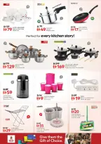 Mega ahorros en Nesto Hipermercados, sucursales Al Arab Mall, del 23 al 26 abril 2026 - Página 23
