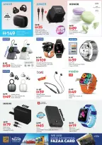 Mega ahorros en Nesto Hipermercados, sucursales Al Arab Mall, del 23 al 26 abril 2026 - Página 28