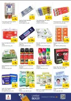 Mega ahorros en Nesto Hipermercados, sucursales Muwaileh, del 23 al 26 abril 2026 - Página 14