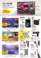 Mega ahorros en Nesto Hipermercados, sucursales Muwaileh, del 23 al 26 abril 2026 - Página 25