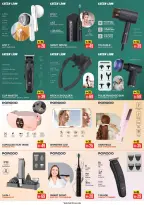 Mega ahorros en Nesto Hipermercados, sucursales Muwaileh, del 23 al 26 abril 2026 - Página 28