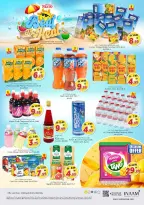 Mega ahorros en Nesto Hipermercados, sucursales Muwaileh, del 23 al 26 abril 2026 - Página 7