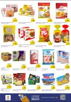 - Aquí tienen en Nesto Hipermercados, sucursales Rolla, del 23 al 26 abril 2026 - Página 14