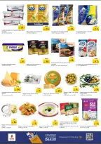 - Aquí tienen en Nesto Hipermercados, sucursales Rolla, del 23 al 26 abril 2026 - Página 15