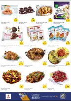 - Aquí tienen en Nesto Hipermercados, sucursales Rolla, del 23 al 26 abril 2026 - Página 16