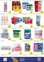 - Aquí tienen en Nesto Hipermercados, sucursales Rolla, del 23 al 26 abril 2026 - Página 22