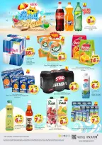 - Aquí tienen en Nesto Hipermercados, sucursales Rolla, del 23 al 26 abril 2026 - Página 4