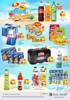EXPLOSIÓN DE PRECIOS en Nesto Hipermercados, sucursales Mushrif, del 23 al 26 abril 2026 - Página 8