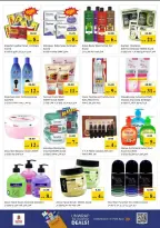 EXPLOSIÓN DE PRECIOS en Nesto Hipermercados, sucursales Mushrif, del 23 al 26 abril 2026 - Página 21