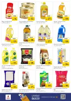 Mega ahorros en Nesto Hipermercados, sucursales Al Jurf, del 23 al 26 abril 2026 - Página 12