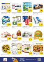 Mega ahorros en Nesto Hipermercados, sucursales Al Jurf, del 23 al 26 abril 2026 - Página 15