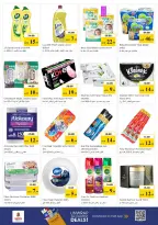 Mega ahorros en Nesto Hipermercados, sucursales Al Jurf, del 23 al 26 abril 2026 - Página 19