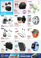Mega ahorros en Nesto Hipermercados, sucursales Al Jurf, del 23 al 26 abril 2026 - Página 27