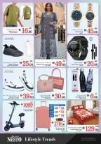 Mega ahorros en Nesto Hipermercados, sucursales Al Jurf, del 23 al 26 abril 2026 - Página 28