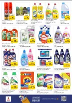 Mega ahorros en Nesto Hipermercados, sucursales Fakhruddin, del 23 al 26 abril 2026 - Página 19