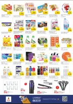 Mega ahorros en Nesto Hipermercados, sucursales Una Torre, del 23 al 26 abril 2026 - Página 3