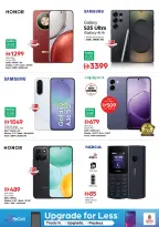 Mega ahorros en Nesto Hipermercados, sucursales Al Raqaib, del 23 al 26 abril 2026 - Página 15