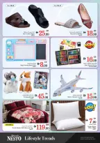 Mega ahorros en Nesto Hipermercados, sucursales Al Raqaib, del 23 al 26 abril 2026 - Página 16