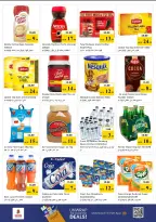 Mega ahorros en Nesto Hipermercados, sucursales Al Raqaib, del 23 al 26 abril 2026 - Página 4