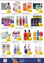 Mega ahorros en Nesto Hipermercados, sucursales Al Raqaib, del 23 al 26 abril 2026 - Página 9