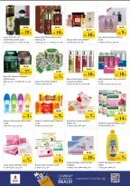 Mega ahorros en Nesto Hipermercados, sucursales Ras Al Khaimah, del 23 al 26 abril 2026 - Página 17