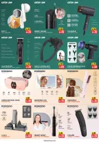 Mega ahorros en Nesto Hipermercados, sucursales Ras Al Khaimah, del 23 al 26 abril 2026 - Página 25