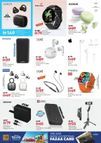 Mega ahorros en Nesto Hipermercados, sucursales Ras Al Khaimah, del 23 al 26 abril 2026 - Página 26