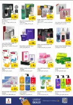 Ofertas de Nesto Fujairah de 23 a 26 abril 2026 Ofertas de alto voltaje - Página 14