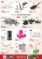 Ofertas de Nesto Fujairah de 23 a 26 abril 2026 Ofertas de alto voltaje - Página 19