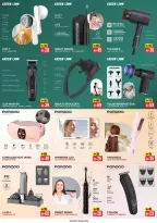 Ofertas de Nesto Fujairah de 23 a 26 abril 2026 Ofertas de alto voltaje - Página 22