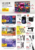 Ofertas de Nesto Fujairah de 23 a 26 abril 2026 Ofertas de alto voltaje - Página 23