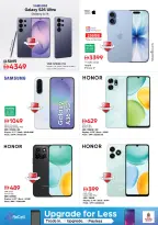 Ofertas de Nesto Fujairah de 23 a 26 abril 2026 Ofertas de alto voltaje - Página 25