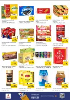 Ofertas de Nesto Fujairah de 23 a 26 abril 2026 Ofertas de alto voltaje - Página 4