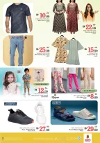 Mega ahorros en Nesto Hipermercados, sucursales Abu Dhabi, del 23 al 26 abril 2026 - Página 28