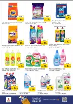 Mega ahorros en Nesto Hipermercados, sucursales Abu Dhabi, del 23 al 26 abril 2026 - Página 10