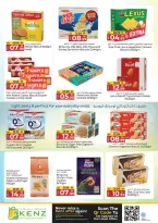 Ofertas de Hiper Kenz Emiratos Árabes Unidos de 23 a 26 abril 2026 Ofertas de fin de semana - Hiper Kenz - Emiratos Árabes Unidos - 23 abril 2026 – 26 abril 2026 - Página 11