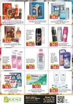 Ofertas de Hiper Kenz Emiratos Árabes Unidos de 23 a 26 abril 2026 Ofertas de fin de semana - Hiper Kenz - Emiratos Árabes Unidos - 23 abril 2026 – 26 abril 2026 - Página 15