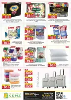 Ofertas de Hiper Kenz Emiratos Árabes Unidos de 23 a 26 abril 2026 Ofertas de fin de semana - Hiper Kenz - Emiratos Árabes Unidos - 23 abril 2026 – 26 abril 2026 - Página 26