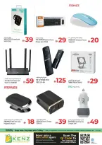 Ofertas de Hiper Kenz Emiratos Árabes Unidos de 23 a 26 abril 2026 Ofertas de fin de semana - Hiper Kenz - Emiratos Árabes Unidos - 23 abril 2026 – 26 abril 2026 - Página 35