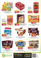 Ofertas de Hiper Kenz Emiratos Árabes Unidos de 23 a 26 abril 2026 Ofertas de fin de semana - Hiper Kenz - Emiratos Árabes Unidos - 23 abril 2026 – 26 abril 2026 - Página 12