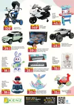 Ofertas de Hiper Kenz Emiratos Árabes Unidos de 23 a 26 abril 2026 Ofertas de fin de semana - Hiper Kenz - Emiratos Árabes Unidos - 23 abril 2026 – 26 abril 2026 - Página 24